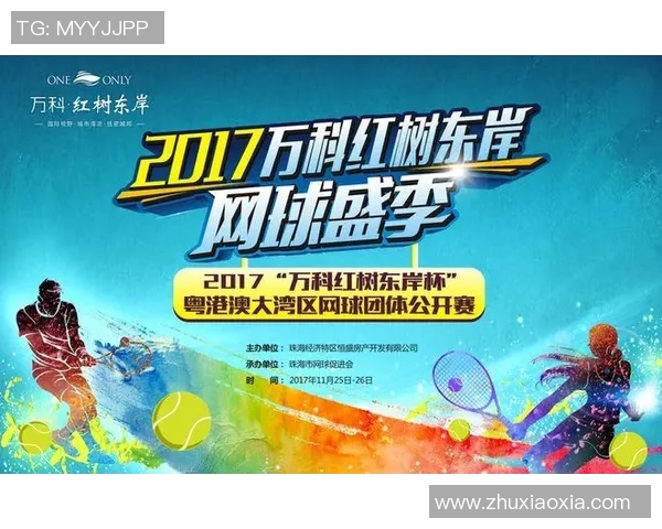 南京网球队荣登全国网球配合排行榜首位引领风潮 南京网球队荣登全国网球配合排行榜首位引领风潮