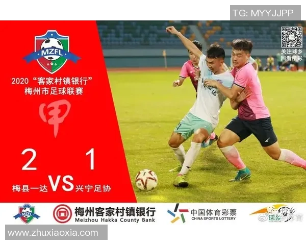 南京足球队实力强劲荣登足球个人能力排行榜第五名