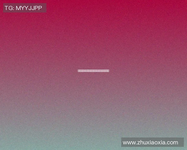 对话赵军：回顾我的网球生涯与未来发展展望