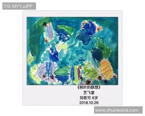 足球明星名字的奇妙搭配探索与创意联想之旅 足球明星名字的奇妙搭配探索与创意联想之旅