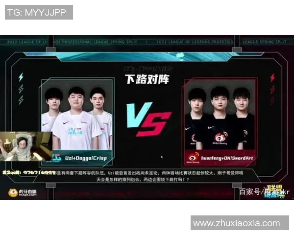 赛后复盘：北京足球队与武汉足球队的战术意识与表现分析