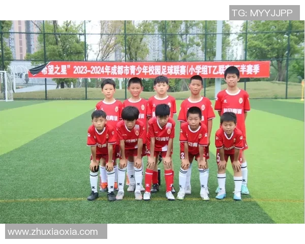 足球明星小虎队携手共创辉煌未来引领青少年热爱足球运动 足球明星小虎队携手共创辉煌未来引领青少年热爱足球运动