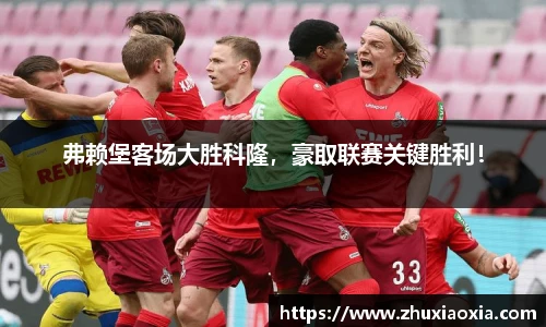 BB视讯官方app