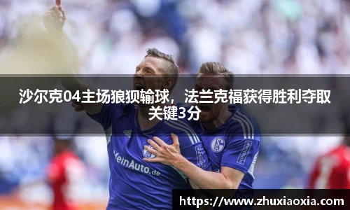 BB视讯官网
