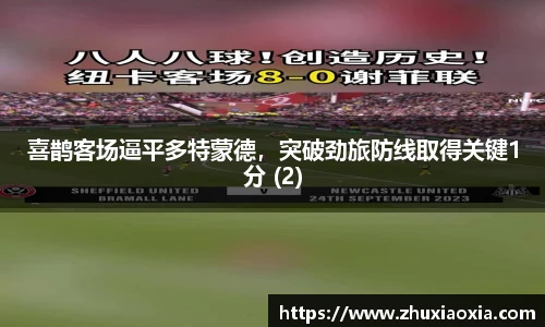 BB视讯官方网站