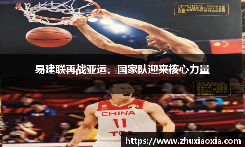 BB视讯