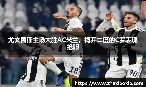 BB视讯