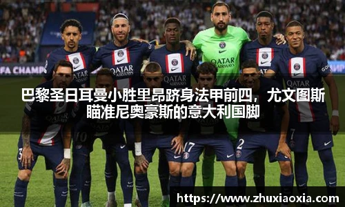 BB视讯官方app