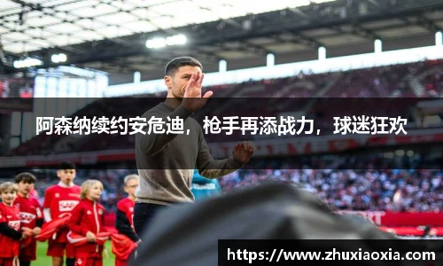 BB视讯官方网站