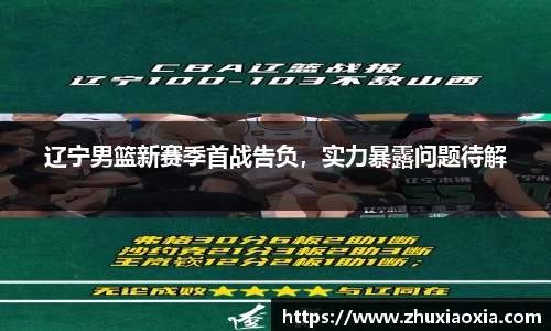 BB视讯官方网站
