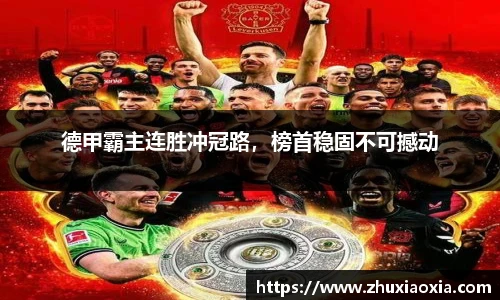 BB视讯官方网站