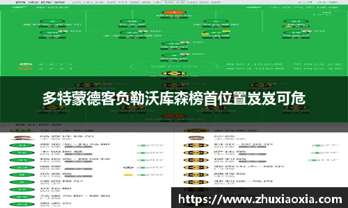 BB视讯