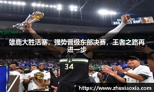 BB视讯