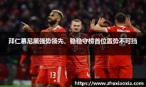 BB视讯官网