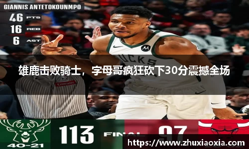 BB视讯官方网站