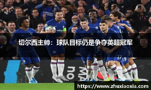 BB视讯官方app