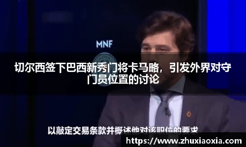 BB视讯官方网站