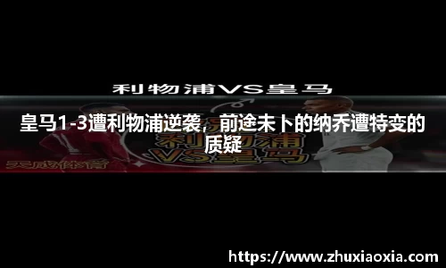 BB视讯