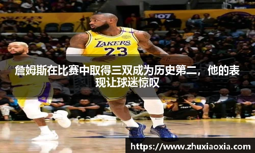 BB视讯官方app