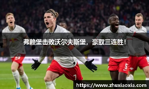 BB视讯官方网站