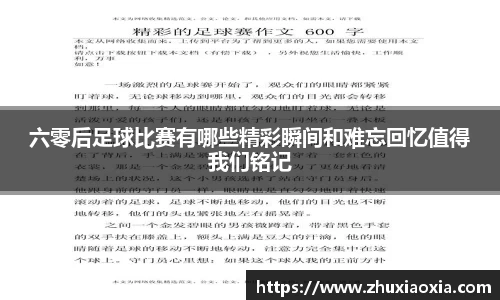 BB视讯