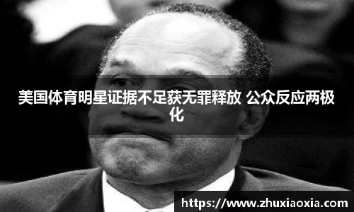 BB视讯