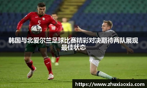 BB视讯官方app