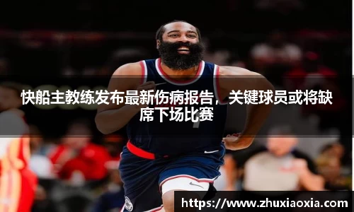BB视讯官方网站
