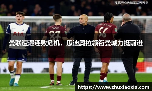 BB视讯官方网站