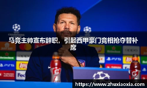 BB视讯官网
