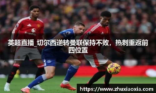 BB视讯官方网站