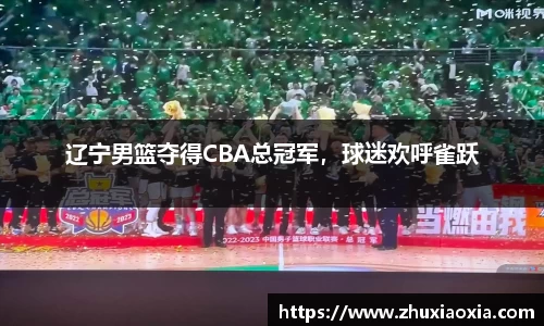 BB视讯官方app