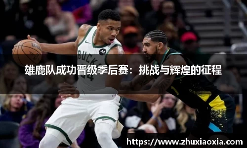 BB视讯官网