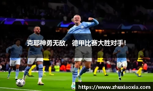 BB视讯