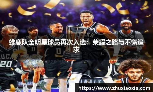 BB视讯官网