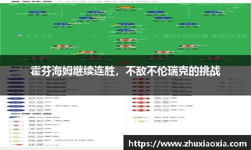 BB视讯