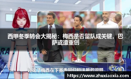 BB视讯