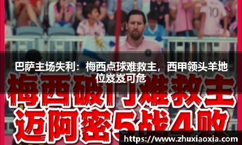 BB视讯官方网站