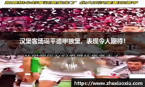 BB视讯