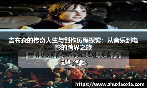 BB视讯官方app