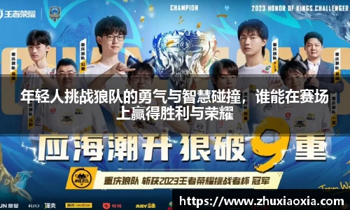 BB视讯官方网站
