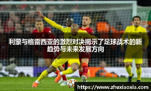BB视讯官方app