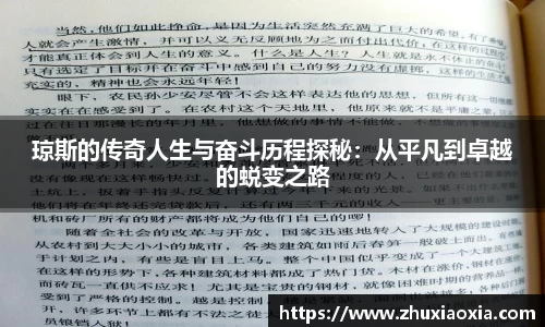 BB视讯官方网站