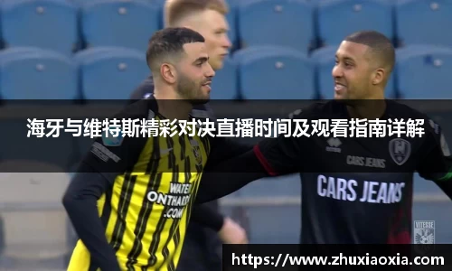 BB视讯官网