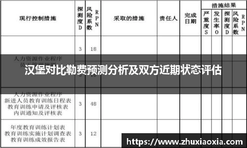 BB视讯官方网站