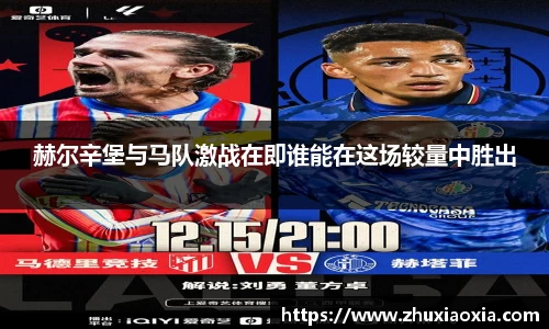 BB视讯官网