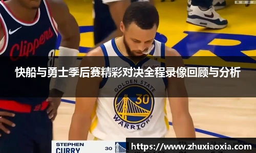 BB视讯