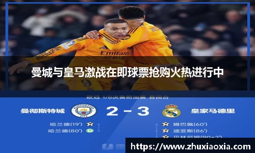 BB视讯官方app