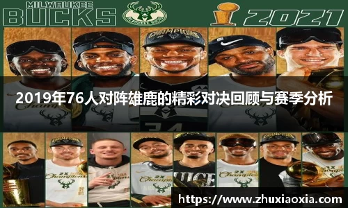 BB视讯官方app
