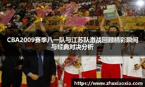 BB视讯官方网站